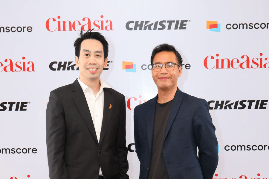 Major Cineplex Image